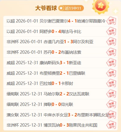 开云体育官,网在线注册,产品,开云体育,开云体育官网,开云体育app,开云体育平台,KAIYUN,SPORTS,kaiyun登录入口