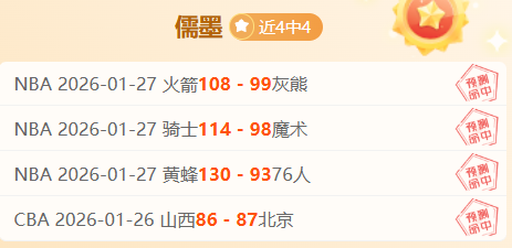 内维尔炮轰,曼联媒体负,责人欲加盟,开云体育,开云体育官网,开云体育app,开云体育平台,KAIYUN,SPORTS,kaiyun登录入口