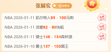 英超焦点对,深度解析水,晶宫,开云体育,开云体育官网,开云体育app,开云体育平台,KAIYUN,SPORTS,kaiyun登录入口