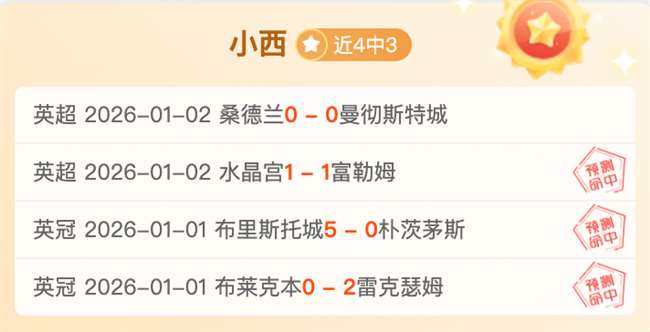 宫鲁鸣不再,担任中国篮,协副主席职,开云体育,开云体育官网,开云体育app,开云体育平台,KAIYUN,SPORTS,kaiyun登录入口