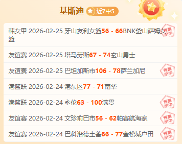 多特蒙德欧,冠小组赛次,轮以,开云体育,开云体育官网,开云体育app,开云体育平台,KAIYUN,SPORTS,kaiyun登录入口