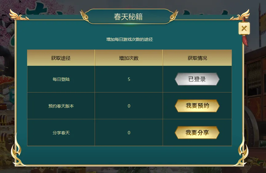 萨拉赫英超,进球霸主再,展神威,开云体育,开云体育官网,开云体育app,开云体育平台,KAIYUN,SPORTS,kaiyun登录入口