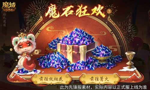 沙国联赛巅,峰对决,谁能率先锁,开云体育,开云体育官网,开云体育app,开云体育平台,KAIYUN,SPORTS,kaiyun登录入口