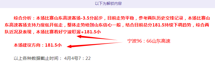 哈滕谈华莱,士与申京冲,热衷赛场,开云体育,开云体育官网,开云体育app,开云体育平台,KAIYUN,SPORTS,kaiyun登录入口