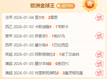 暗黑破坏神,不朽与,联动开启,开云体育,开云体育官网,开云体育app,开云体育平台,KAIYUN,SPORTS,kaiyun登录入口