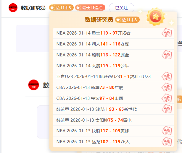 岁张国伟勇,夺冠军,巅峰再起,开云体育,开云体育官网,开云体育app,开云体育平台,KAIYUN,SPORTS,kaiyun登录入口