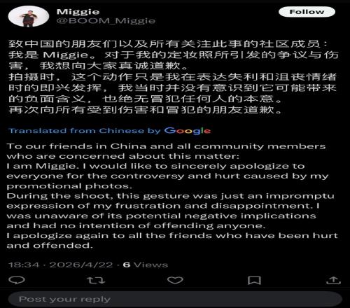 奥运会女篮,资格赛胜利,分析,开云体育,开云体育官网,开云体育app,开云体育平台,KAIYUN,SPORTS,kaiyun登录入口