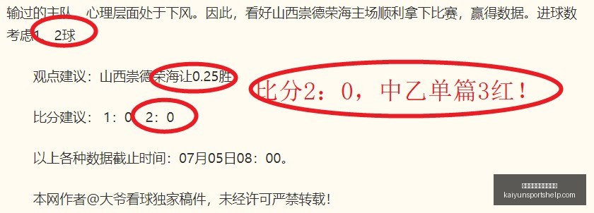 开云体育官,网在线注册,开云体育官网在线注册,开云体育官网,开云在线注册,开云代理,开云全站,开云入口
