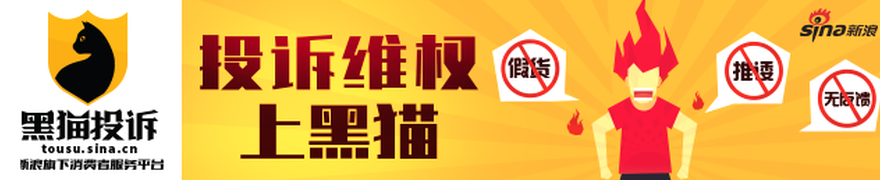 库里放弃,万助力管理,巨星加盟也,开云体育官网,开云在线注册,开云代理,开云全站,开云入口