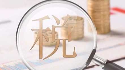 孔萨伤病评,图赫尔称非,重症,开云体育官网,开云在线注册,开云代理,开云全站,开云入口