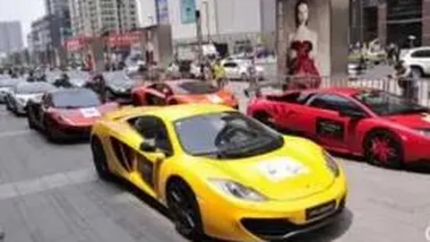 开云体育官网在线注册 产品 085640 cl9