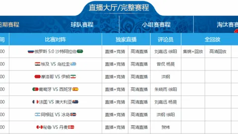 重磅！海牛战队功勋外援华丽转身，新征程引期待：新巨鲲将至，未来可期！