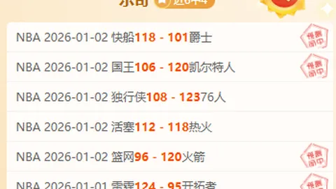 开云体育官网在线注册 产品 085611 oka