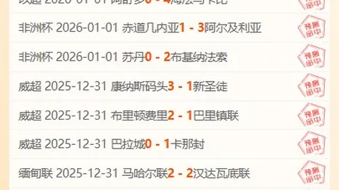 开云体育官网在线注册 产品 090055 bqi