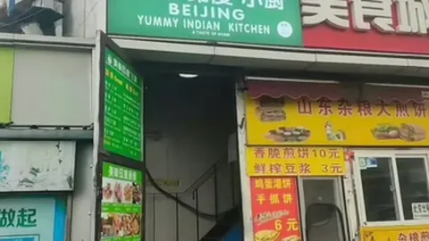 泰兴江苏举办风筝文化交流盛会