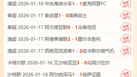“西蒙尼谈马竞3-2逆袭胜瓦伦西亚：赛后访谈精彩回顾”