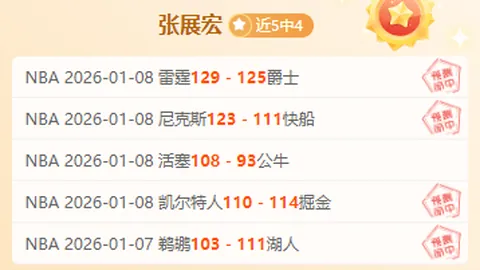 深渊恐怖之旅：无休止的沉浸科幻探险