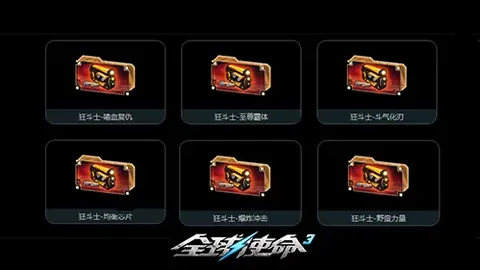 开云体育官网在线注册 资讯 160946 eh3