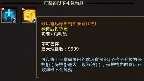开云体育官网在线注册 资讯 170239 s4k