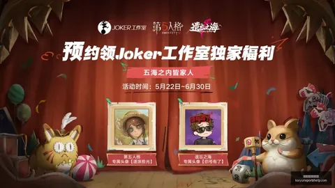 开云体育官网在线注册 165238 5