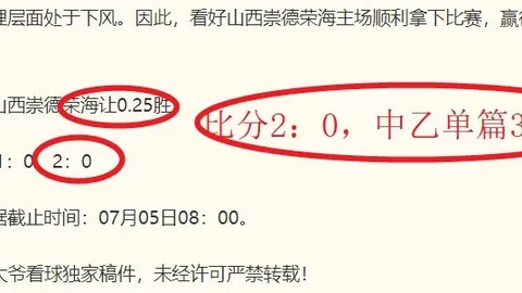 开云体育官网在线注册 123219 5