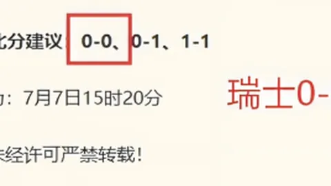 开云体育官网在线注册 122844 7