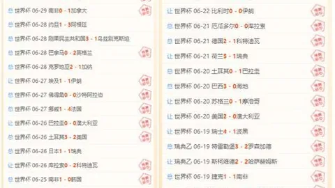 开云体育官网在线注册 124106
