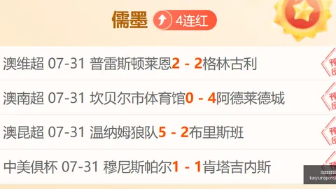 开云体育官网在线，开云在线注册，注册 141439 564