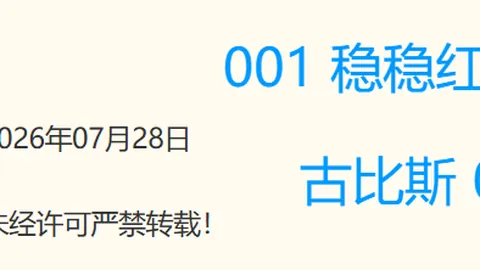 开云体育官网在线注册 141856 1
