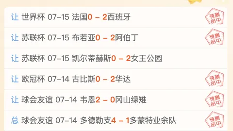 开云体育官网在线注册开云在线注册突发变动引发关注