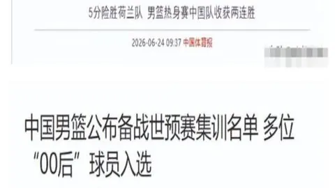 开云体育官网在线注册 143625 90