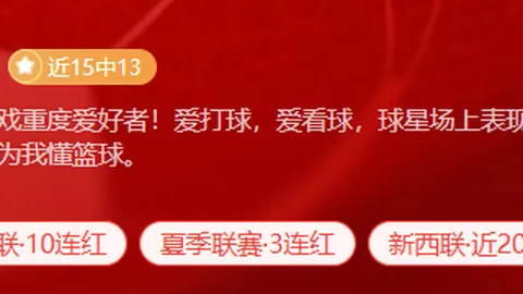 开云体育官网在线注册开云在线注册突发变动引发关注