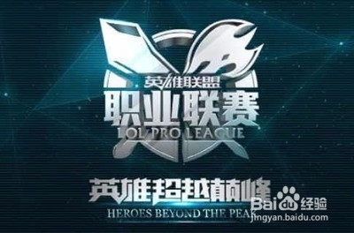 得中国队战