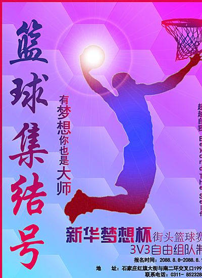 遵纪守法